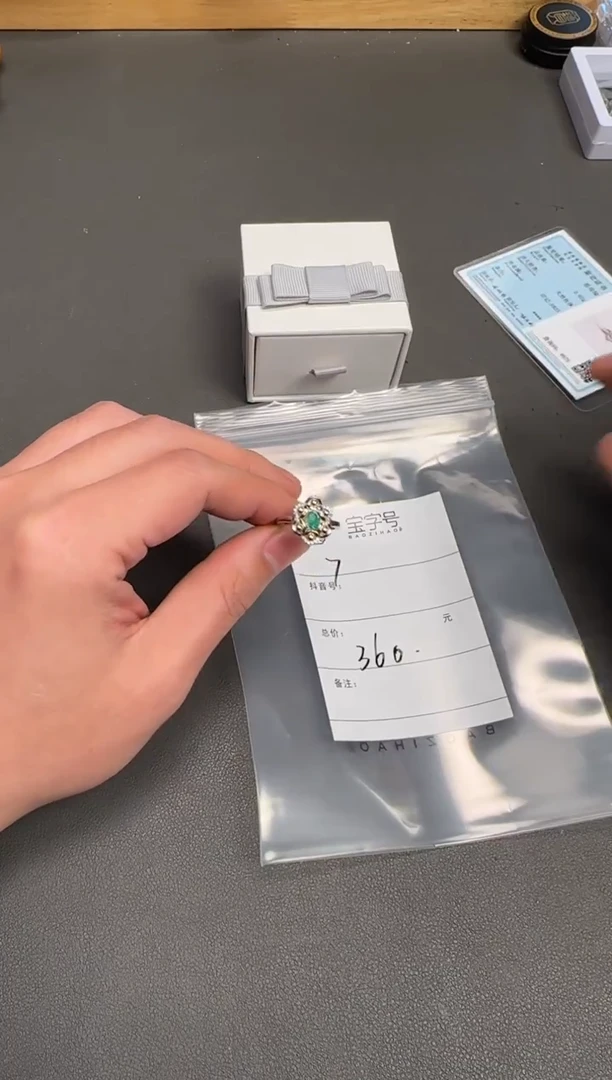 银S925镶嵌祖母绿珠宝奇石龙*528352835283