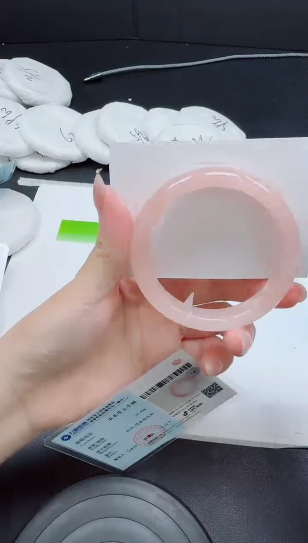 石英质玉手镯未镶嵌0248-54