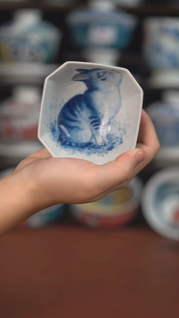 老师作品墨渊四方杯 （宠粉福利 ）
