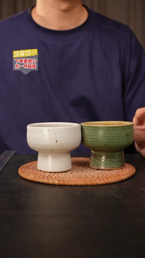 瓷片 内口径约8  外高约8