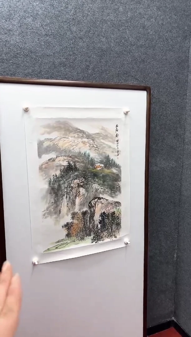 【闪购商品】国画师文志/四尺三开/山居图