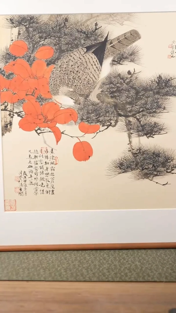书法协会会员老师作品-