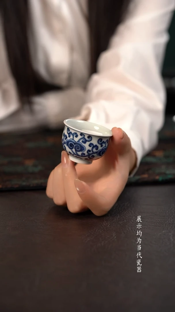研山琢器青花灵芝小炉式杯