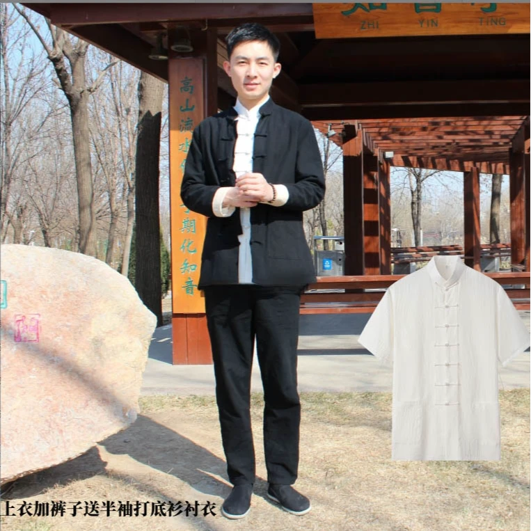 男士唐装套装外套加裤子加半袖衬衣中式复古长袖立领中国风休闲