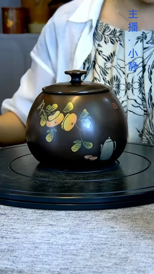 全手工紫陶茶罐精磨微瑕疵236
