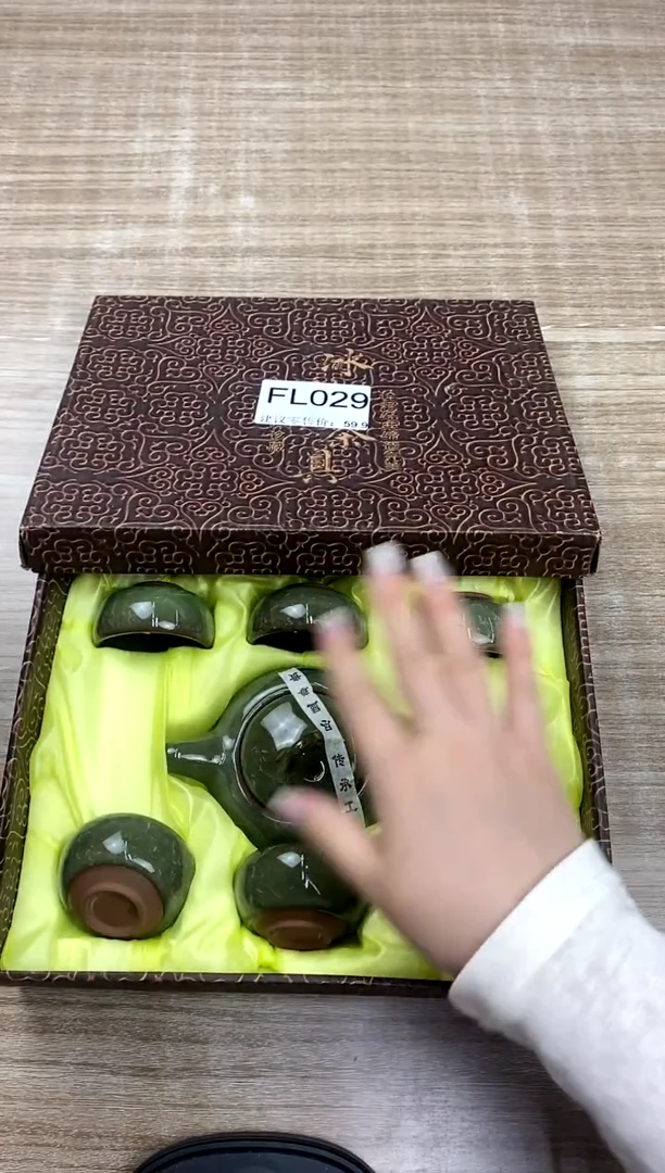 【福利】【茶具】@@@029