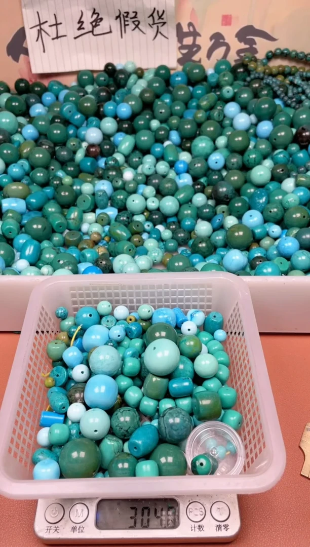 铜合金寿**舍湖北原料石材