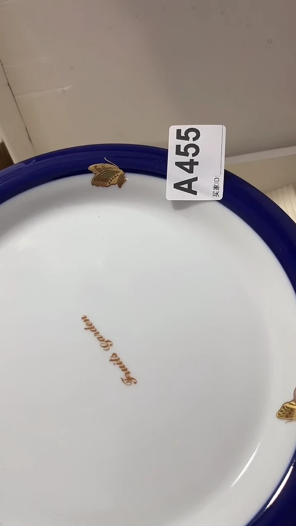 紫砂瓷器水杯一物一拍兔**世瓷器水杯一物一拍