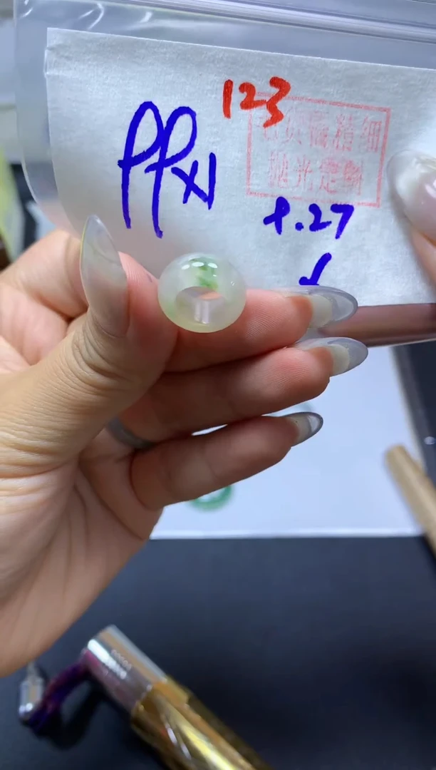 未镶嵌定制翡翠甜甜圈#99元-毛货需精细抛光