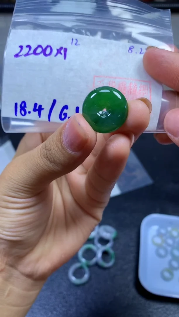 未镶嵌定制翡翠米****多扣子#2200元-毛货需精细抛光