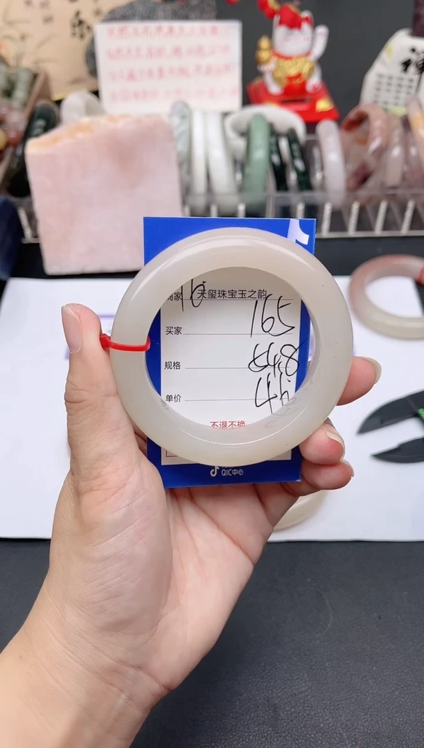 未镶嵌手镯石英质玉165