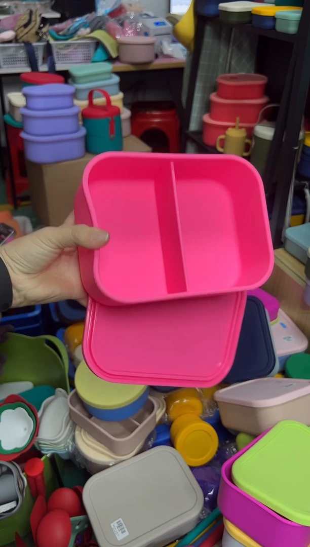 硅胶FF-玫粉-2格-1300ml