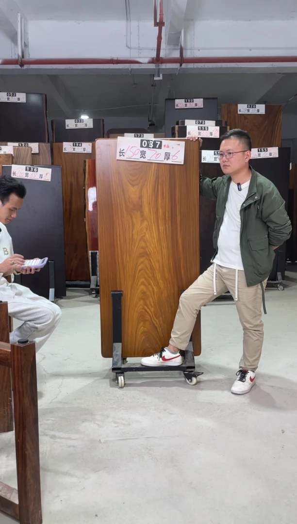 木东****车非洲柚木王037号150*70*6