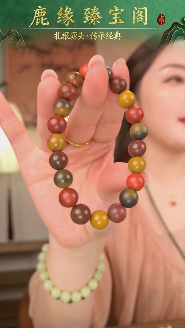 未镶嵌手链南红玛瑙多样性发一件