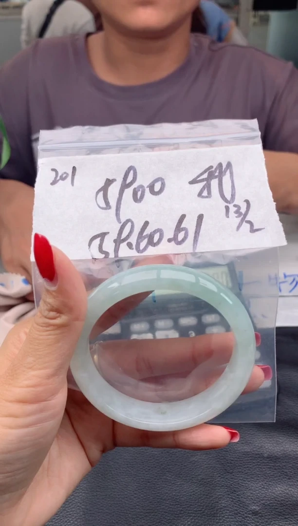 【闪购商品】定制翡翠未镶嵌201毛货需精细抛光手镯多样性拍一发一