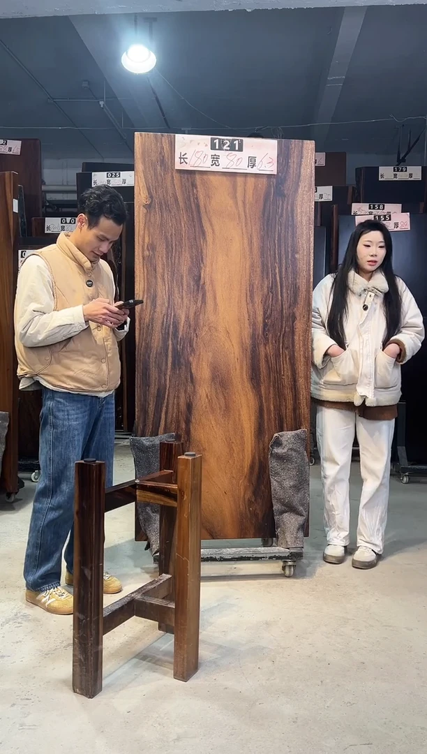 木取****天南美胡桃木121号180*80*6.3