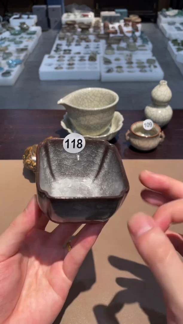 118窑承龙泉青瓷黑冰四方杯