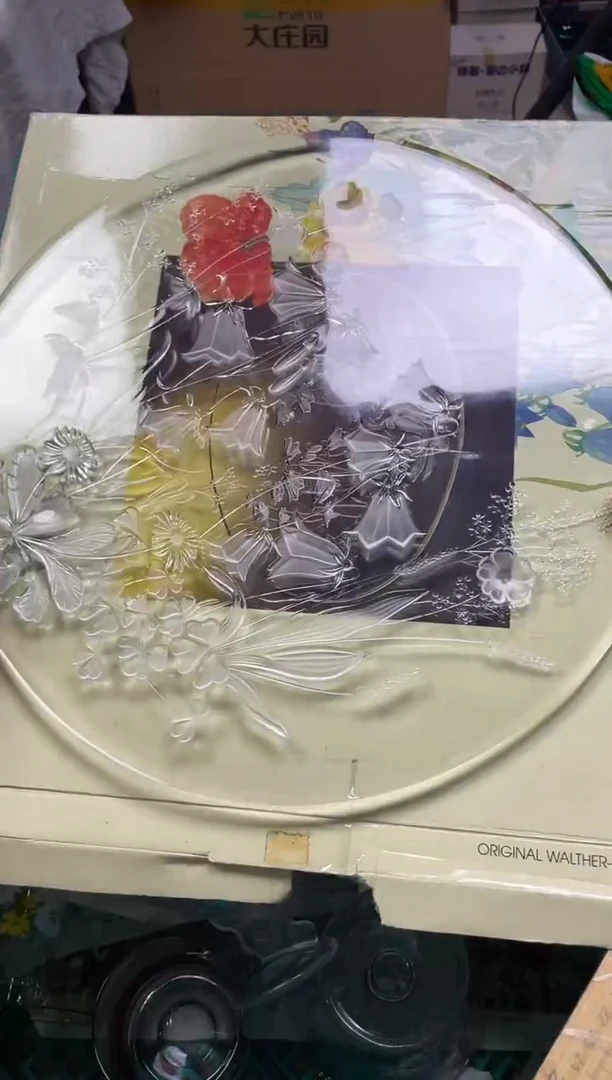 阚*鹿778精美瓷器感谢选购