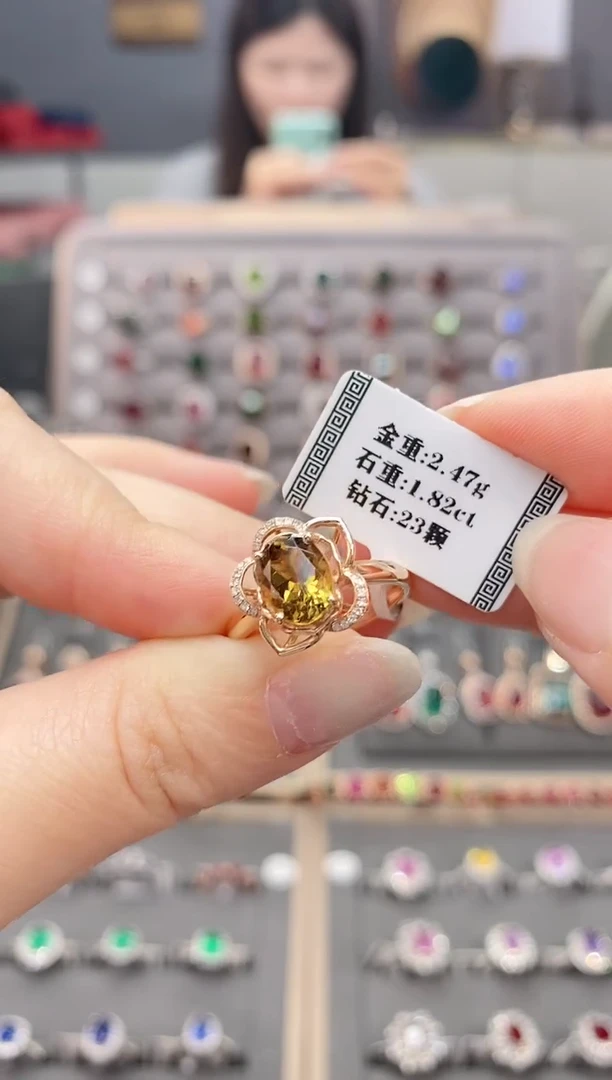 18K金镶嵌戒指碧玺1.82