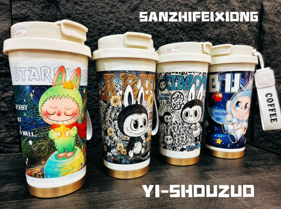 布布双饮咖啡水杯保温杯 （容量580ml，高18.5cm）【随机款】