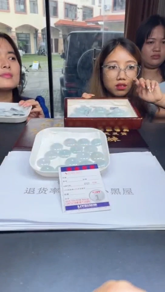 翡翠挂件未镶嵌多样性发其一拍一发一3207