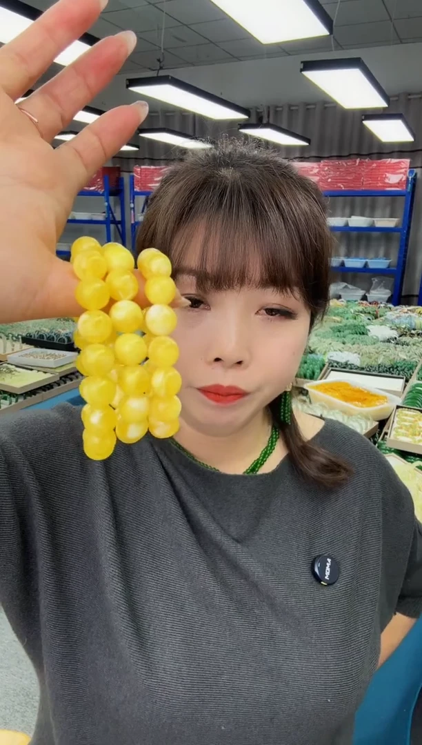 卡11+鸡油黄手串多样性发一