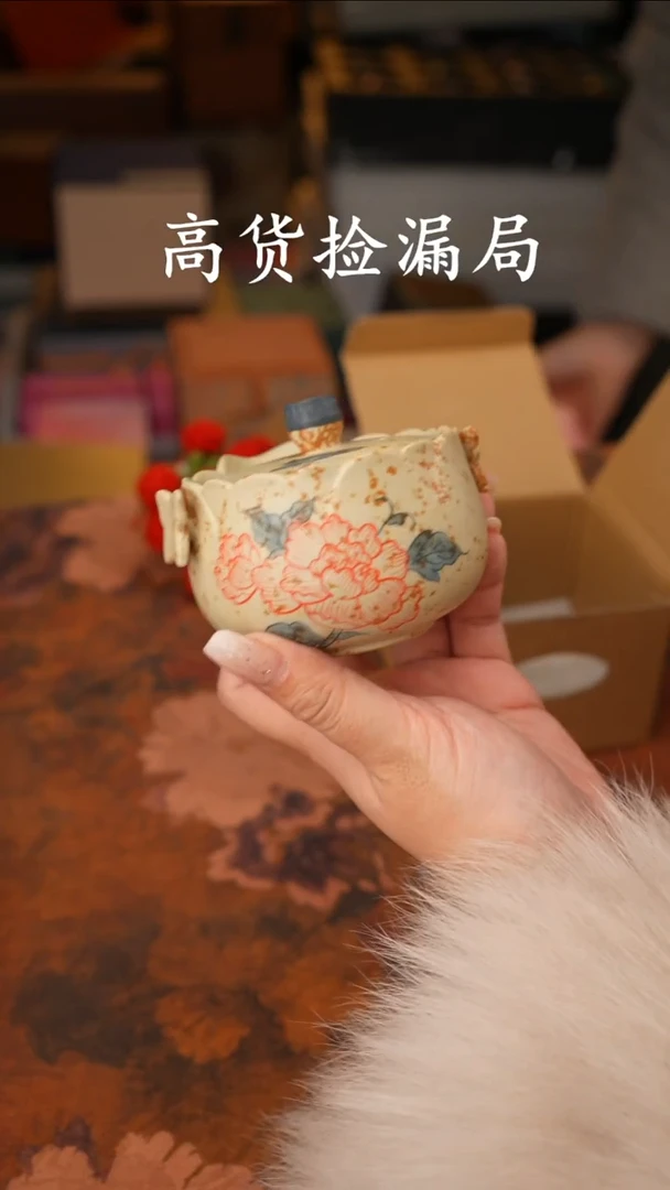 陶瓷茶具（无礼盒@@A14015