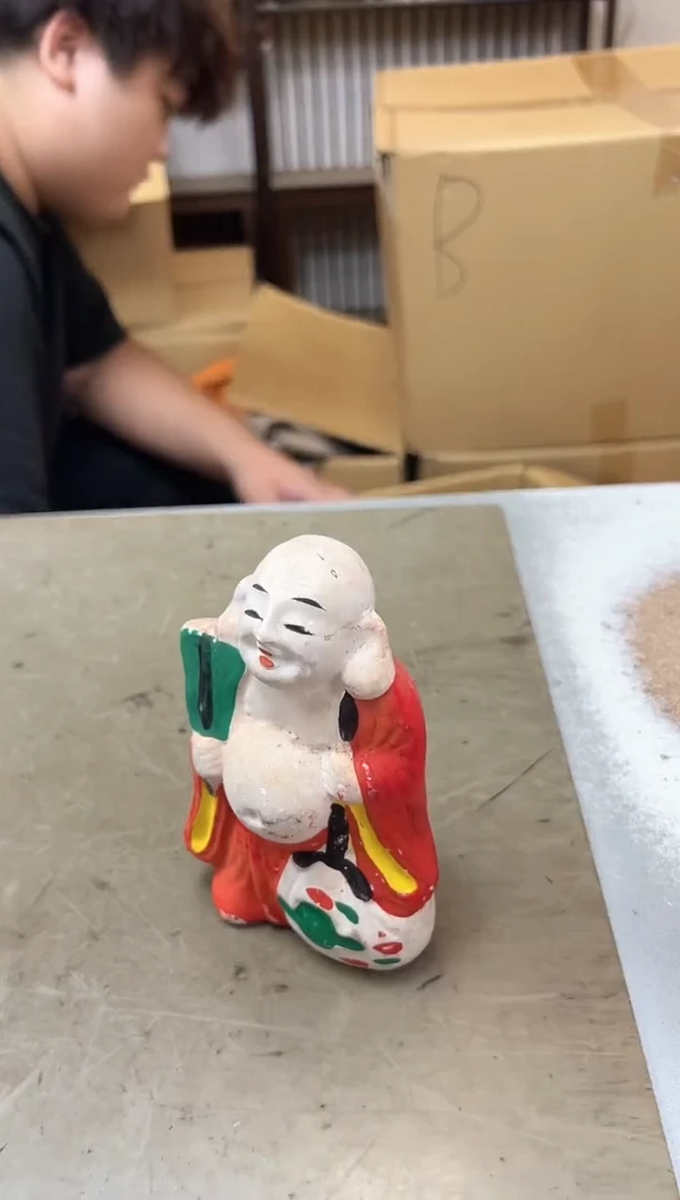 瓷片742聚宝缘优品精选