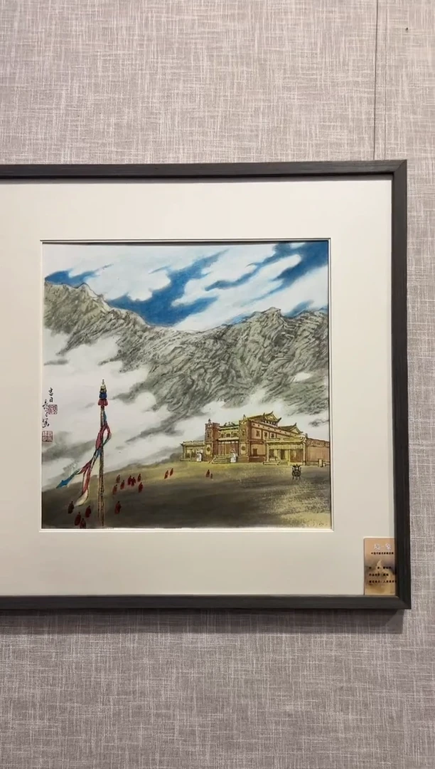 国画GCP  精品山水绘画作品-1.5