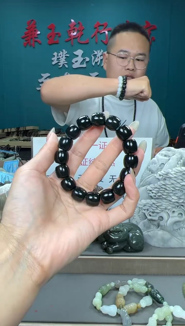 和田玉未镶嵌颈饰和田玉14多样性发货拍一发一