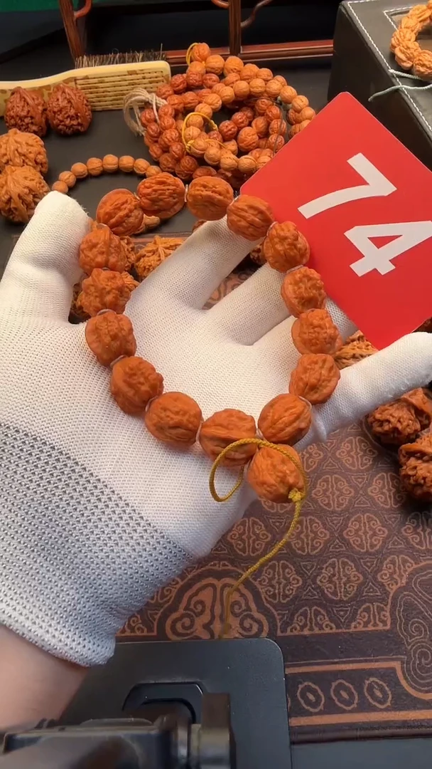 手串文玩核桃17嵩山蛤蟆头手串