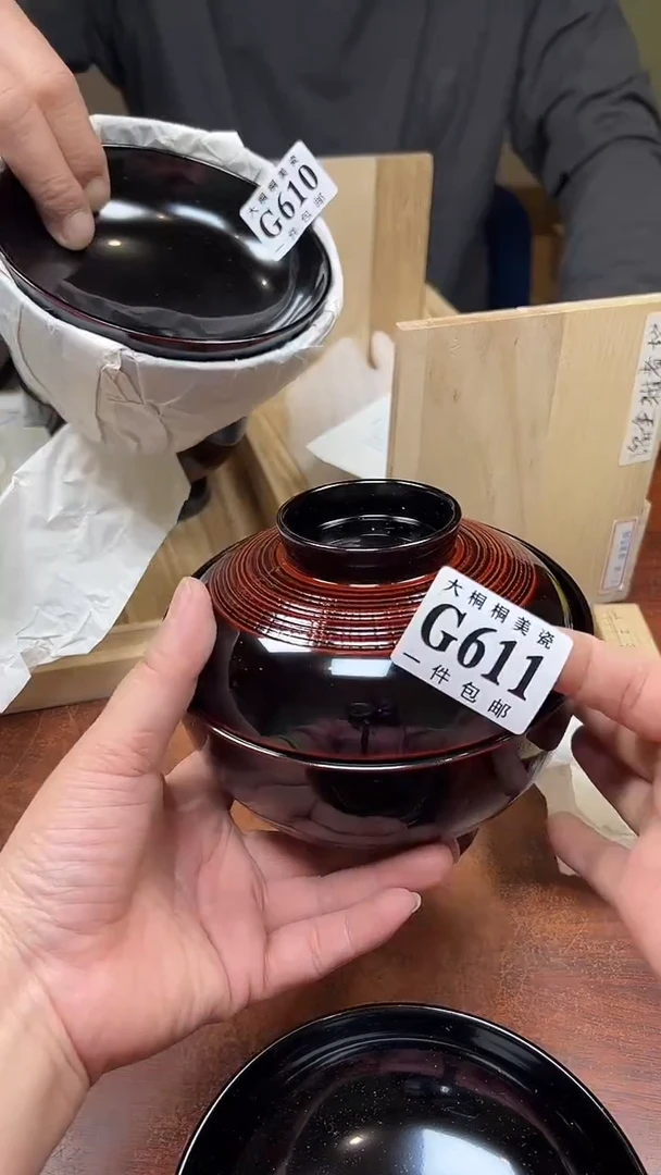 【闪购商品】杯大桐桐美瓷1号商品611