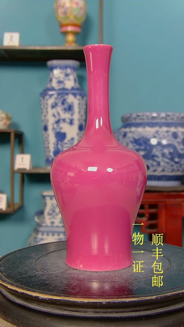 陶老*瓷器瓷器瓷器瓷器