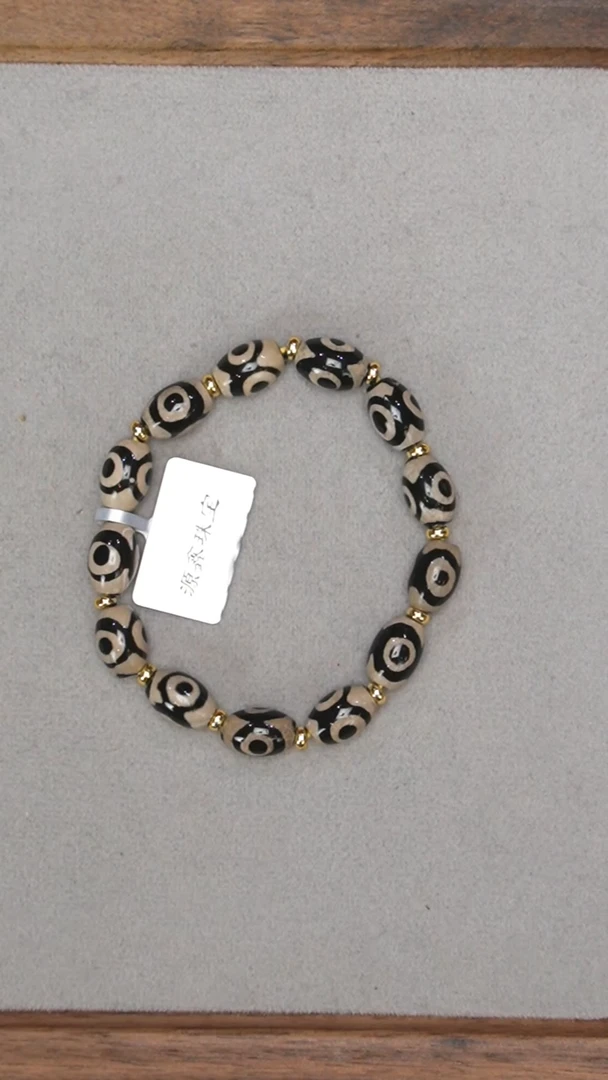 【闪购商品】玛瑙/玉髓珠宝奇石未镶嵌