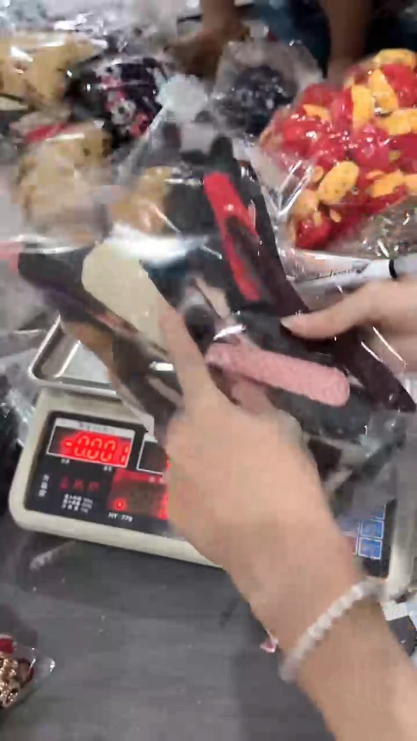 D053库存辅料清仓