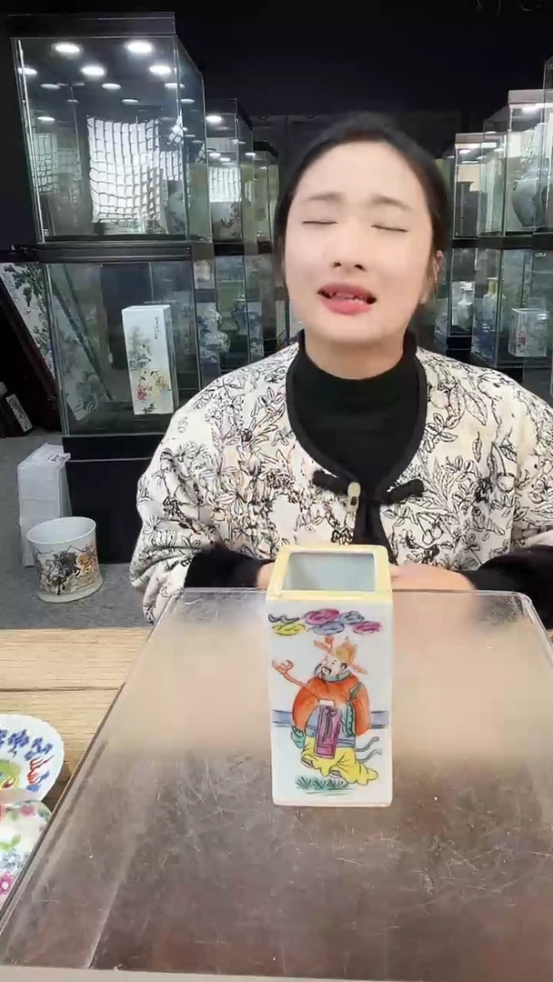 【闪购商品】瓷片景德镇陶瓷陶瓷陶瓷