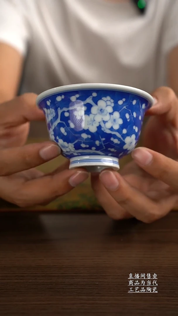 瓷片景德镇手工陶瓷茶具