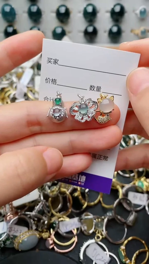 银S925镶嵌戒指翡翠.868