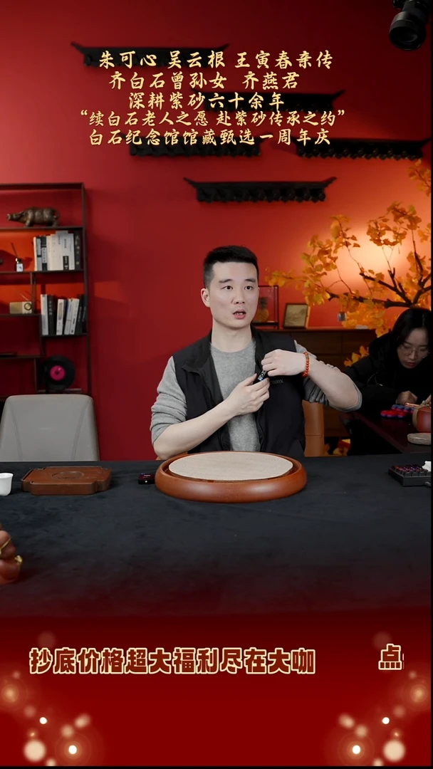 茶壶紫砂【测试连接】宜兴紫砂