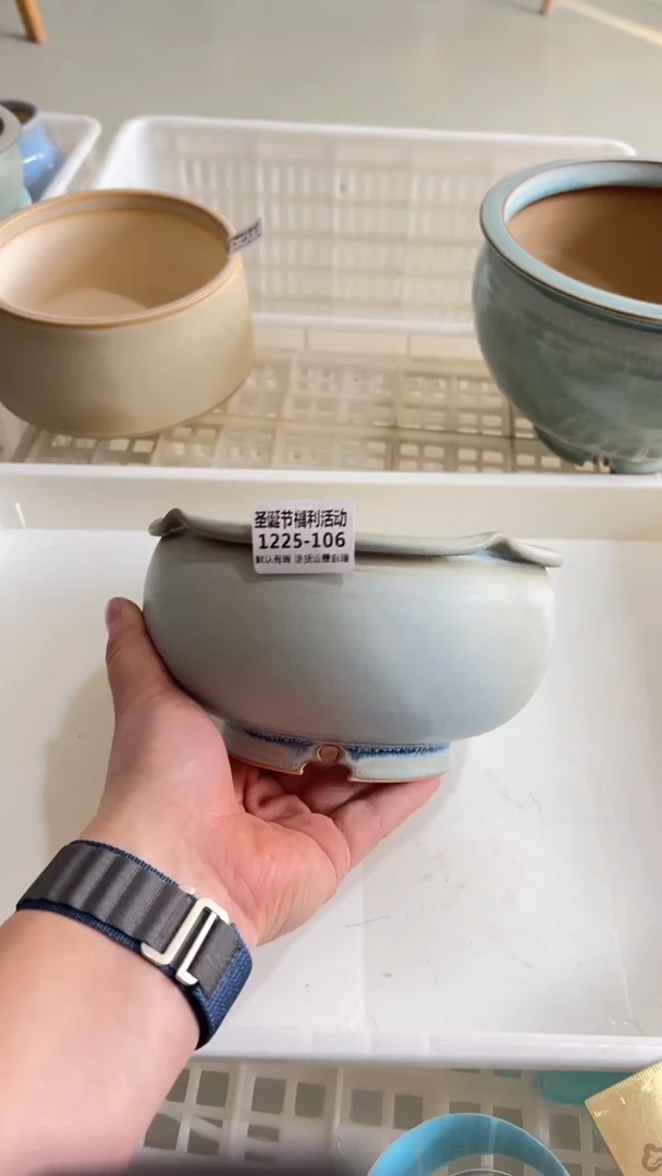 1225-106 内口14 福利特价 默认有瑕 随机一只