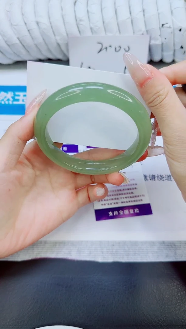 未镶嵌手镯石英质玉150/63