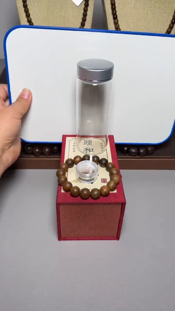 【闪购商品】沉香手串海南绿棋1.2圆珠