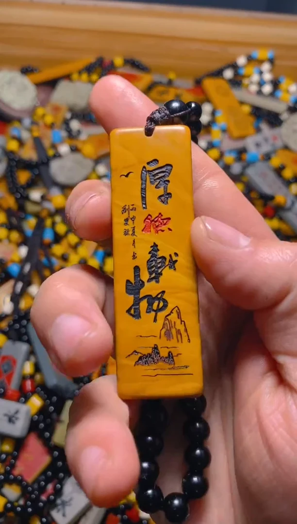 石材石头摆件挂件
