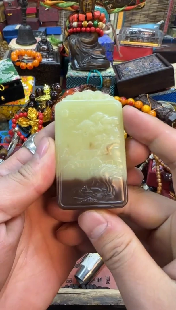 【闪购商品】和田玉1未镶嵌推荐好物如图所示