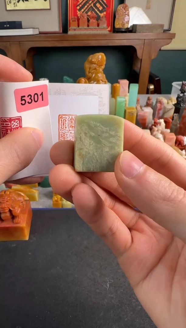 【闪购商品】青田石印石5301编号编号