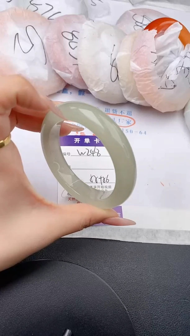 未镶嵌手镯石英质玉w248-DB55+