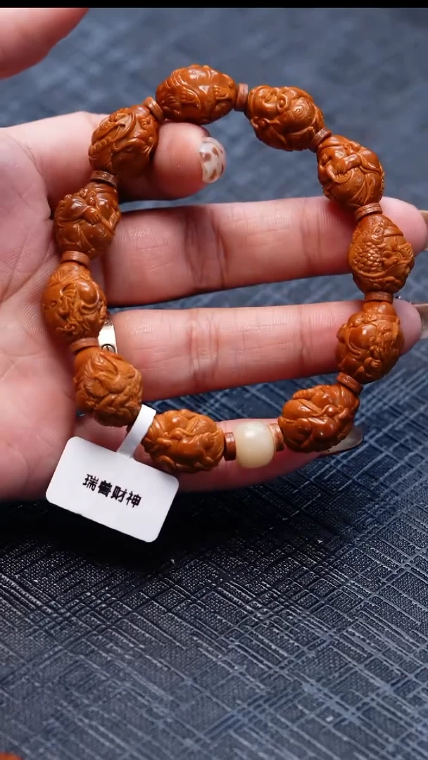 其他橄榄核橄榄核*-