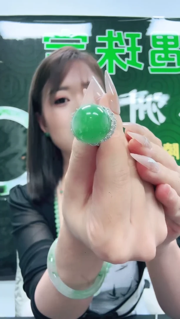 石英质玉（非洲翠）1未镶嵌橙**贝/6133