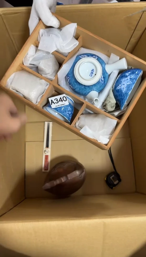 瓷片光**者340 中古商品，谨慎购买