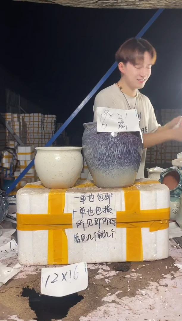 紫砂花盆紫砂花盆宜兴紫砂粗陶花盆14*14/19*21